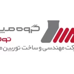 توگا