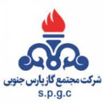 'مجتمع گاز پارس جنوبی