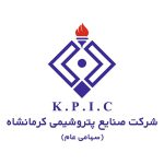 'پتروشیمی کرمانشاه
